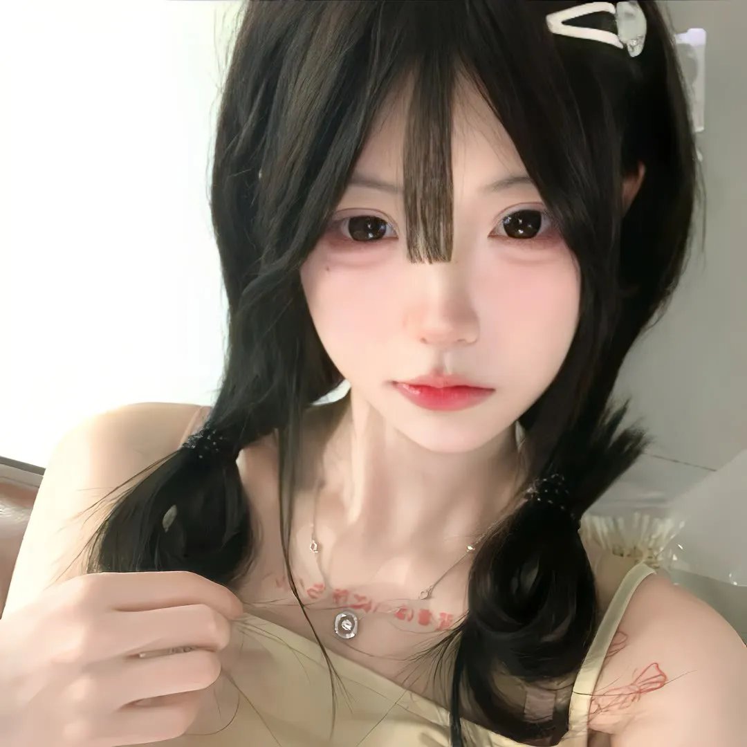 影 子